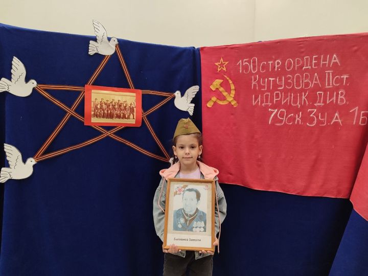 Бишнә, Рус-мари Ковалы авылларында Бөек Җиңүнең 80 еллыгына багышланган тантаналы митинг узды