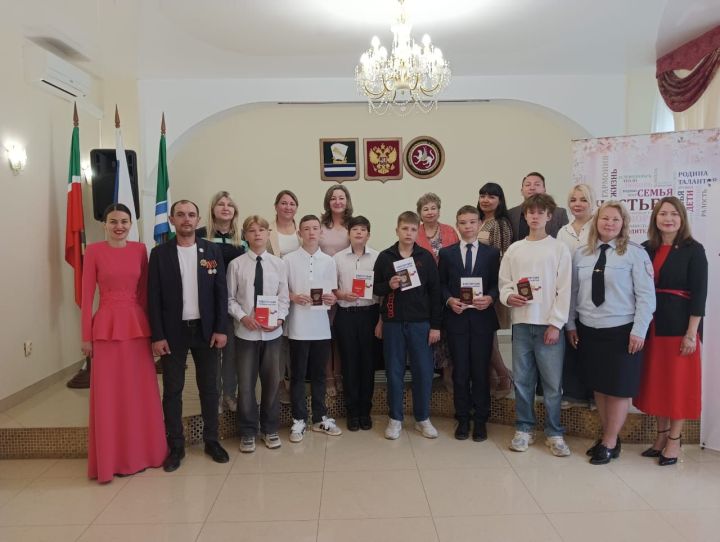 Яшел Үзән ЗАГСында мөһим һәм дулкынландыргыч тантана булды