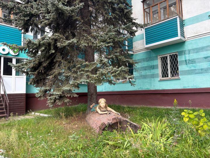 11 сентябрьгә һава торышы