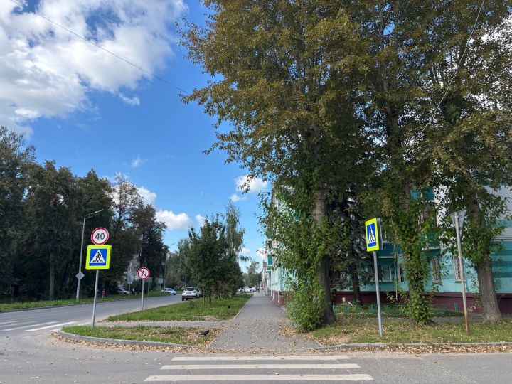 9 сентябрьгә һава торышы