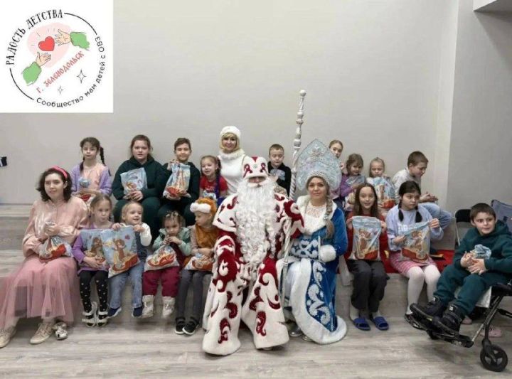 «Радость детства» психологик үзәгендә Яңа ел бәйрәме узды