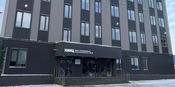 Яшел Үзән районында фәнни-тикшеренү сынау үзәге ачылды