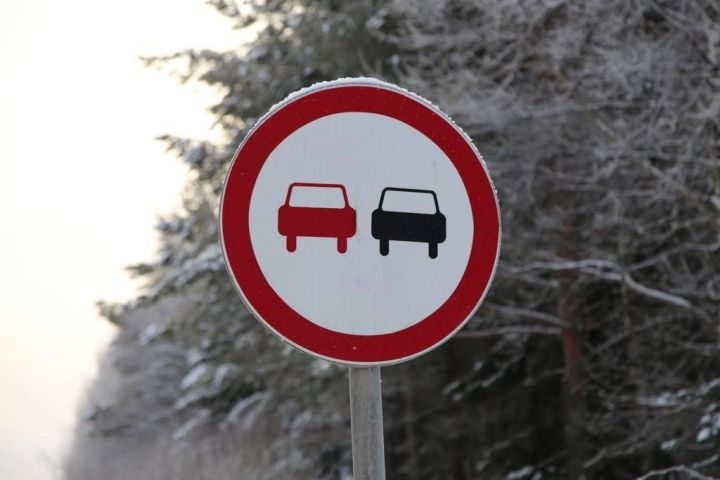 Татарстанда «Каршы як полоса» профилактика чарасы уздырылачак