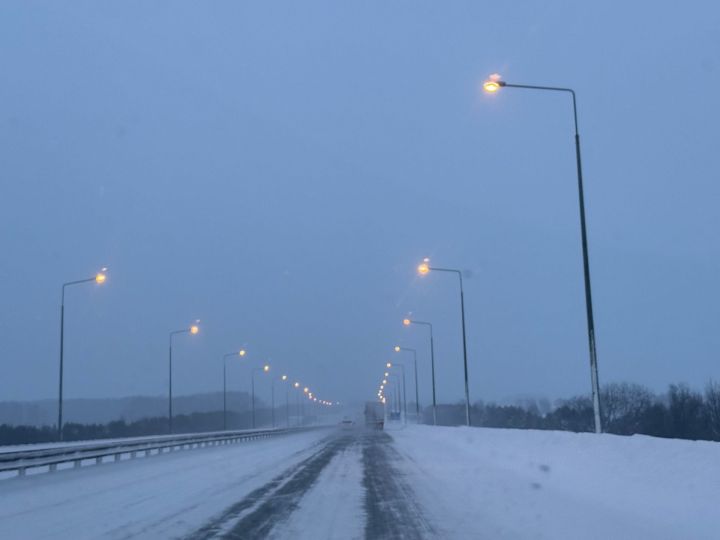 Игътибар: хәрәкәтне чикләү ихтималы бар