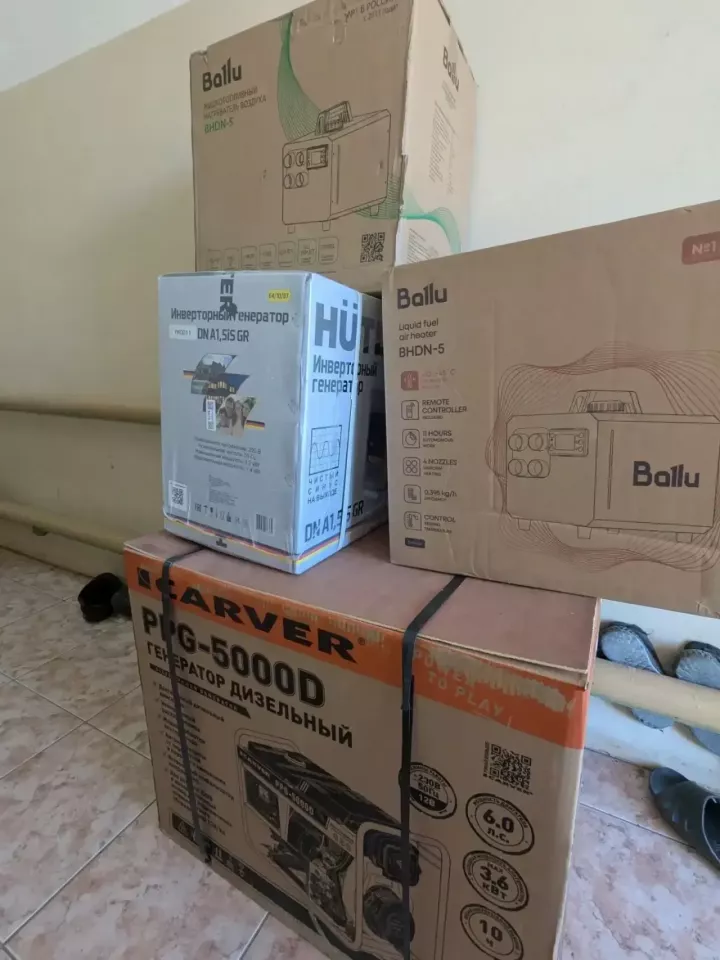 Фронтка ярдәм итү өчен махсус фондка 105 500 сум күләмендә ирекле иганәләр керде