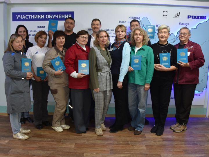 «Наставничество по стандартам TWI: сотрудники АО «ПОЗиС» прокачали навыки обучения персонала»