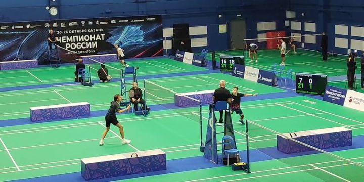Татарстан бадминтон буенча РФ Чемпионатында ике алтын медаль яулады