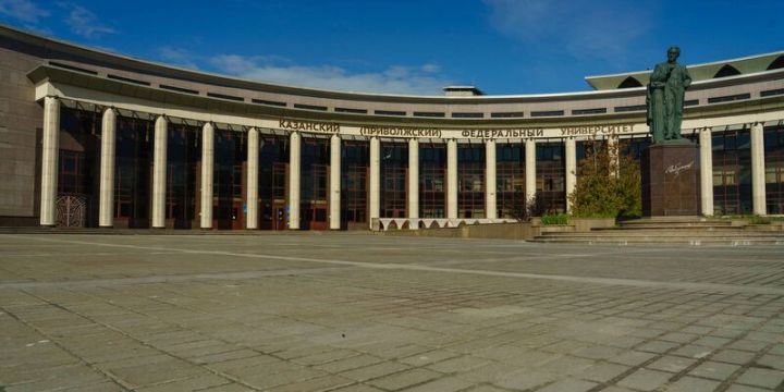Казан чираттагы тапкыр халыкара лингвистик саммитны кабул итәчәк
