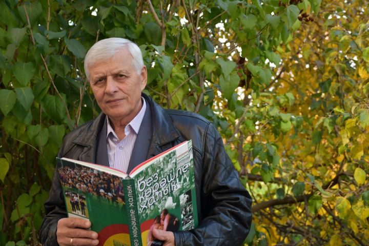Яшел Үзәннең танылган шәхесе Марат Җамалиев күркәм юбилеен билгеләде