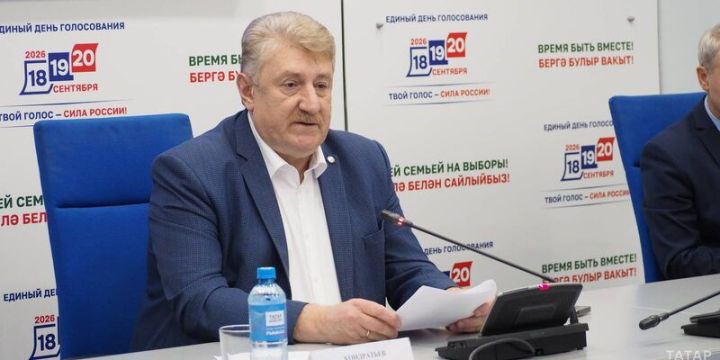 ТРның сайлау комиссияләре әгъзаларын иминиятләү тәҗрибәсен бөтен илдә кулланырга мөмкин