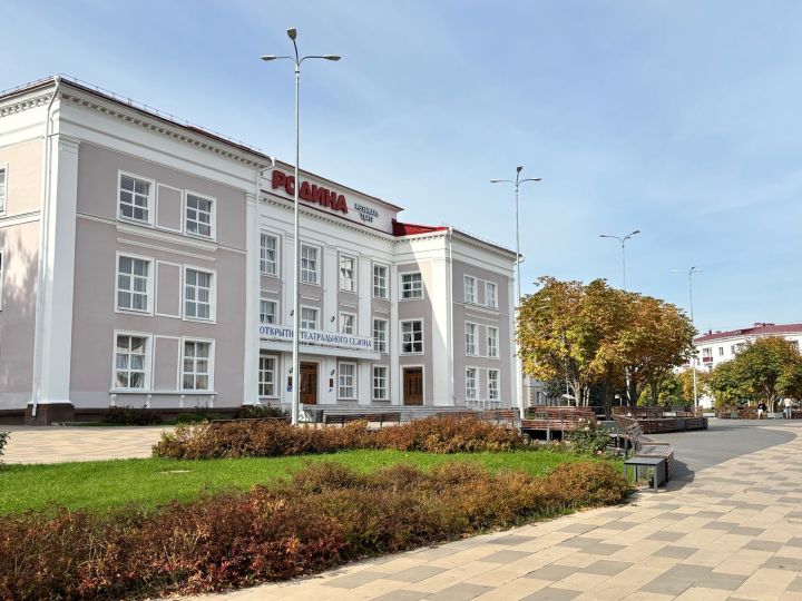 5 октябрьгә һава торышы