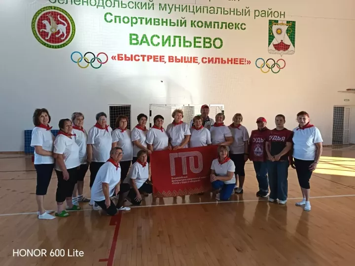Васильево бистәсендә өлкән яшьтәге кешеләр ГТО нормативларын тапшырды