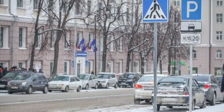 Муниципаль парковкалар бушлай эшли