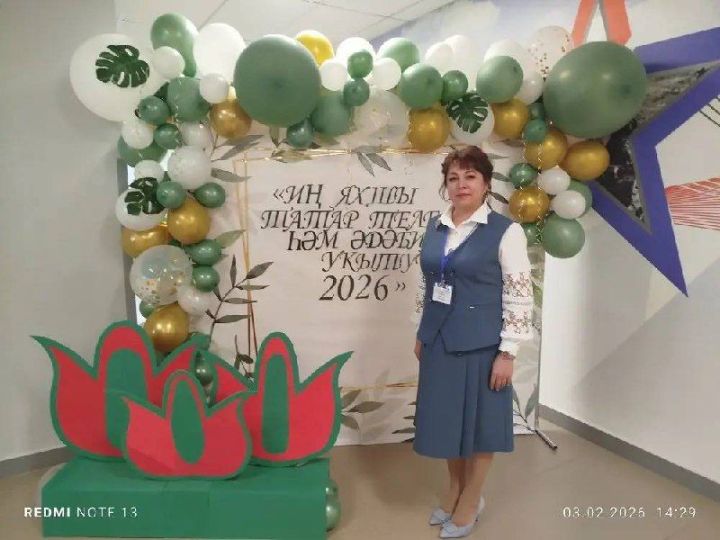 Лаеш районында татар теле укытучылары бәйгесе узды