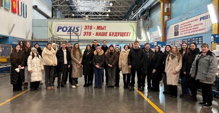 POZIS провел экскурсию молодым специалистам