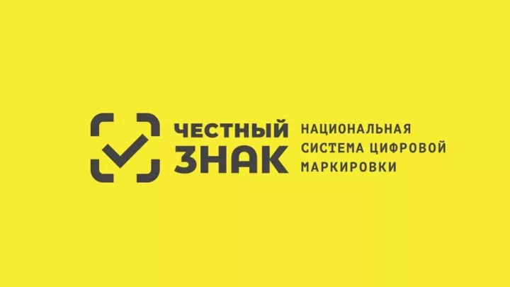 Акчагыз гына түгел, сәламәтлегегез дә куркыныч астында