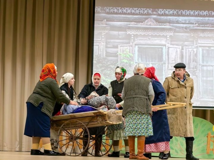 Театр яктылыкка, нурга илтә: үзешчән театраль коллективларның II район смотр-конкурсы узды