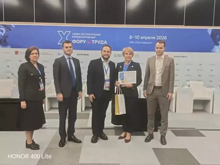 Яшел Үзән Кадрлар үзәгенең программасы Бөтенроссия конкурсында җиңү яулады