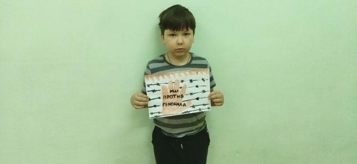 Күгәй авылында Бөек Ватан сугышы геноциды корбаннарын искә алуга багышланган рәсем конкурсы узды