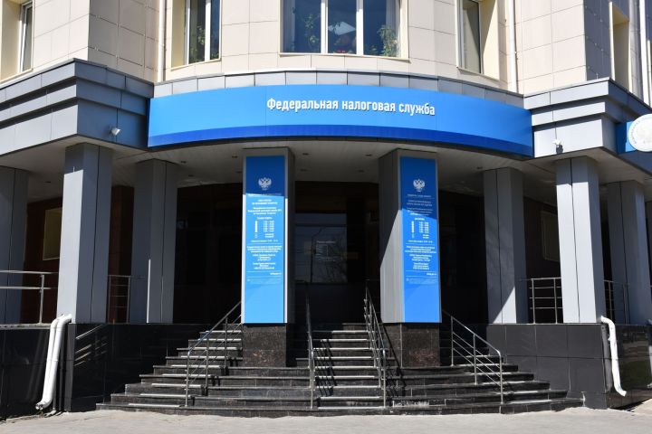 Татарстан гаиләләре 2025 ел өчен салымнарны кире кайтара алачак