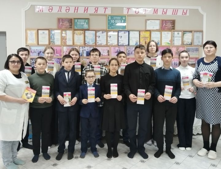 Мулла Иле мәдәният йортында «Сәламәт яшьләр — сәламәт Россия» дигән чара узды