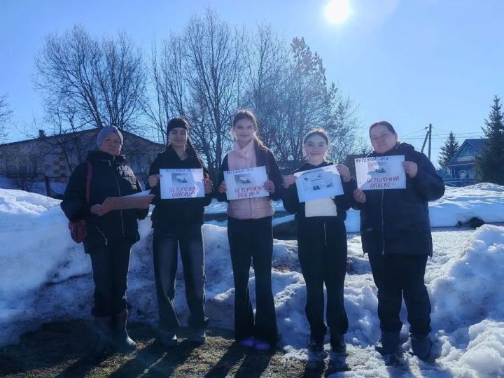 «Язгы бозга ышанма»: Олы Шырдан авылында куркынычсызлык дәресе узды