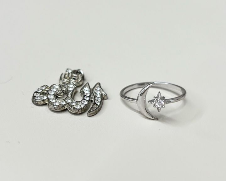 Бәдрәфкә Аллаһы Тәгаләнең исеме язылган йөзекне киеп керергә рөхсәт ителәме?