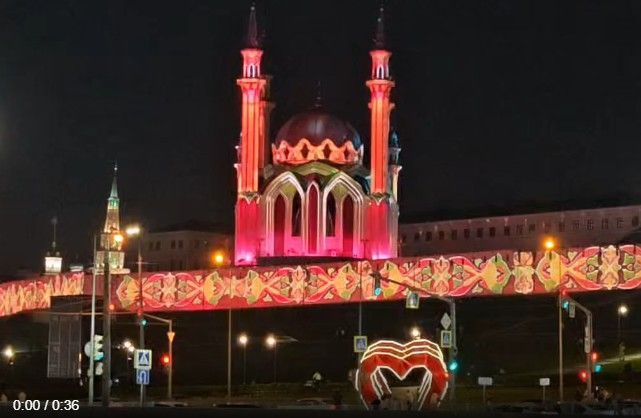 Казан Кремле һәм Кол Шәриф мәчете «КазаньФорум» хөрмәтенә яктыртылды