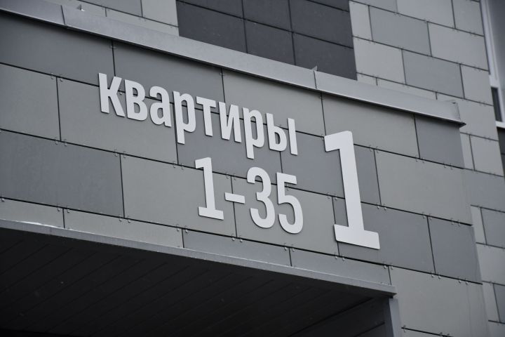 Татарстанда яшь гаиләләр өчен процентсыз ипотека программасы әзерләнә