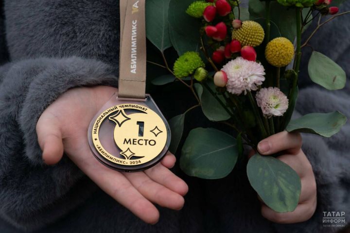 Татарстанда «Абилимпикс» чемпионатына 1700дән артык кеше җыелды