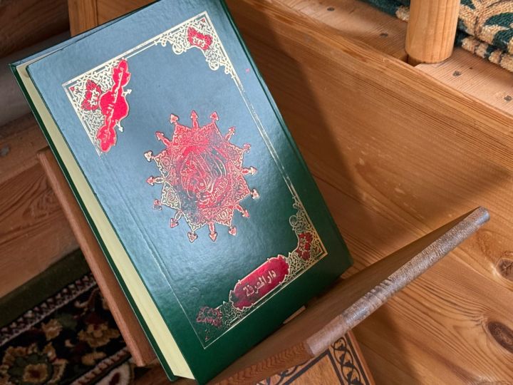 Аллаһтан нигъмәтләр сорап укыла торган дога