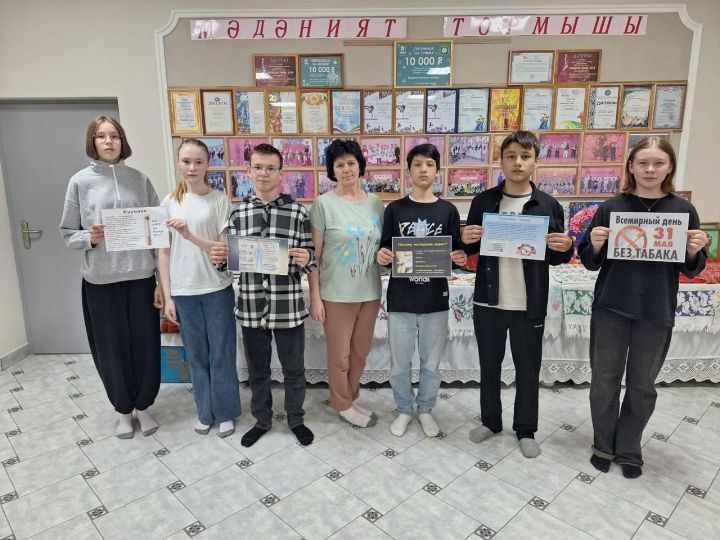 Мулла Иле мәдәният йортында яшьләр өчен «Тәмәке тарту модада түгел – иркен сула!» дигән махсус акция узды