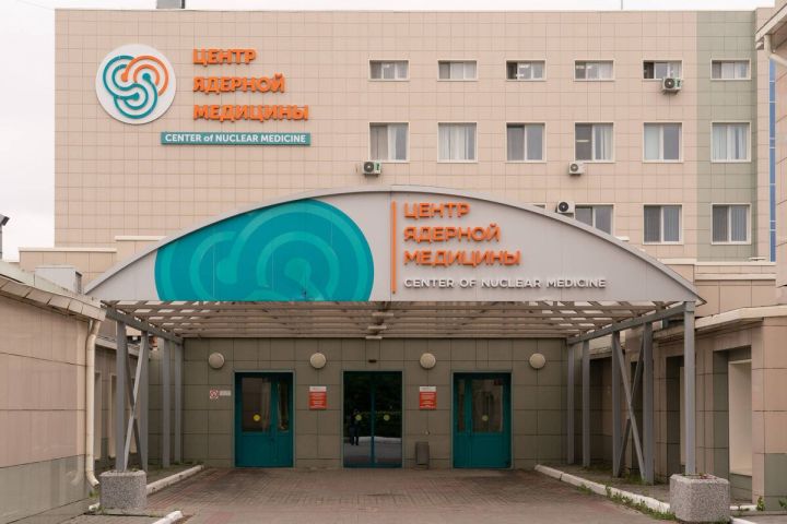 Татарстан онкодиспансеры пациентлары нур терапиясенә язылуда кыенлыкларга тарыган