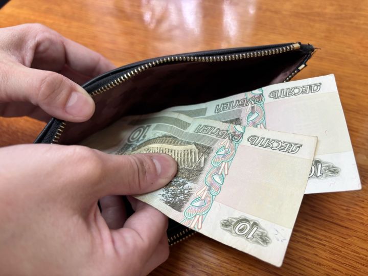 Чаллы кешесе криптовалютаны сумга алыштырырга теләп 3,8 миллион сумын югалткан
