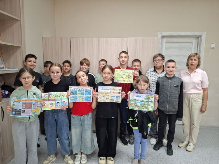 Җәй күңелле — куркынычсыз булса гына!: Татар Танае мәдәният йортында балалар өчен файдалы уен-әңгәмә узды