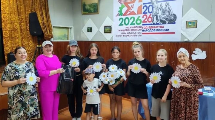 Олы Шырдан мәдәният йортында 58 ел бергә яшәгән парларны һәм күпбалалы гаиләләрне хөрмәтләделәр