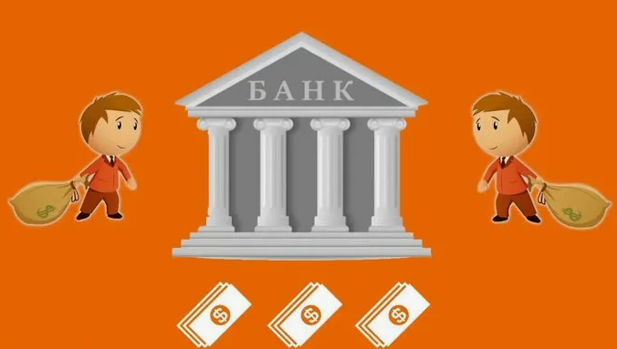Действия банков с целью предотвращения противоправных ситуаций с несовершеннолетними