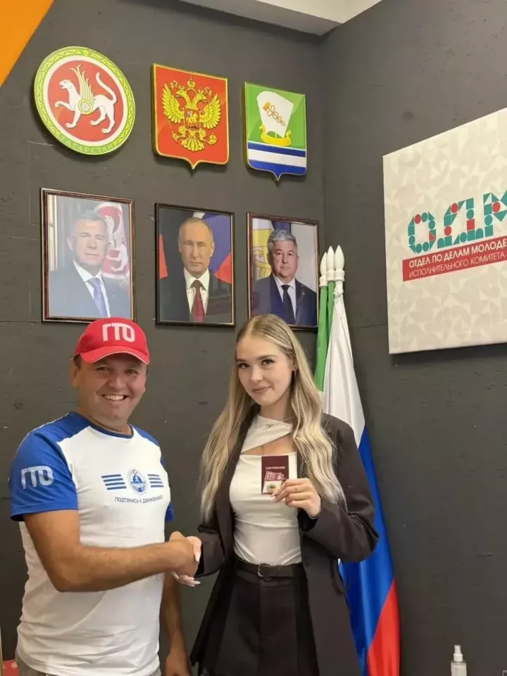 Яшьләр эшләре бүлеге хезмәткәрләренә ГТО билгеләре тапшырылды