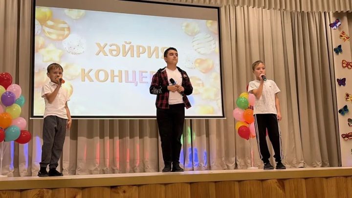 Ачасыр мәдәният йортында зур хәйрия концерты узды