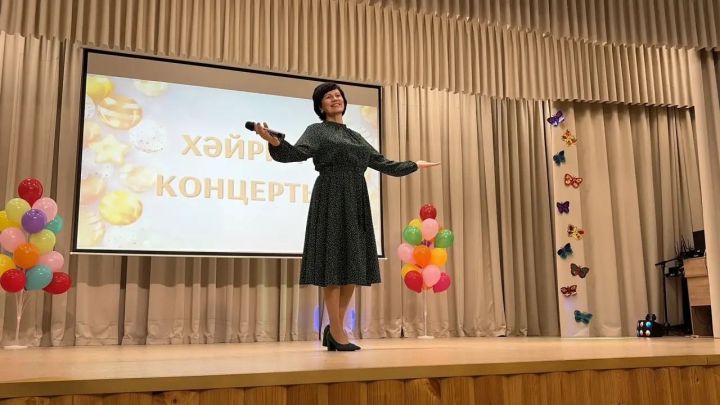 Ачасыр мәдәният йортында зур хәйрия концерты узды