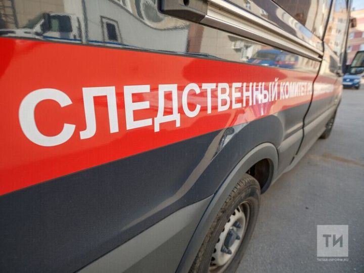 Татарстанда югалган кешеләр турында гаризалар саны ике тапкыр кимегән