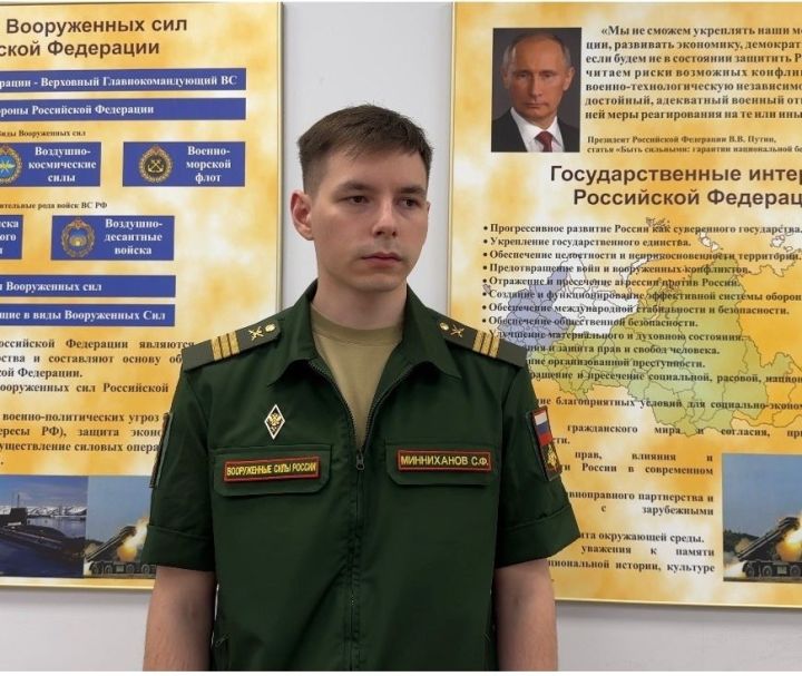 Бурыч һәм сайлау: яшел үзәнлеләр Оборона министрлыгы белән контракт төзи