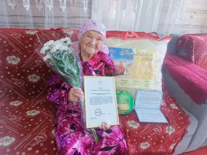 Олы Ачасыр авылында яшәүче Рәйхана Закир кызы Габидуллина үзенең 90 яшьлек күркәм юбилеен билгеләп үтте