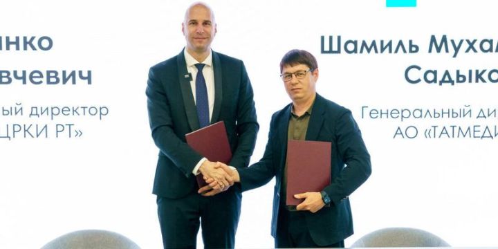 «Татмедиа» медиахолдингы һәм Уникаль осталык үзәге партнерлык турында килешү төзеде