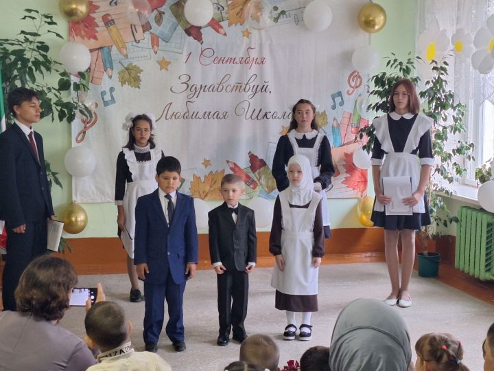 Мулла Иле мәктәбендә Белем көненә багышланган бәйрәм тантанасы узды
